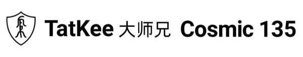 TatKee 大师兄 Cosmic 135